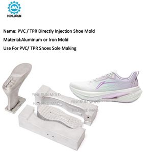 قالب الأحذية بالحقن المباشر من بولي كلوريد الفينيل TPR - Product Image 1
