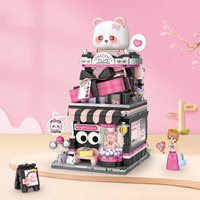 Blocs miniatures Moc, boutique de cadeaux ours rose, jouet éducatif, modèle de construction, blocs de construction en briques pour filles