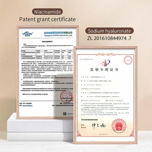 Crème éclaircissante rapide pour la peau OEM ODM FAYANKOU, hydratante, longue durée, apaisante, réparatrice, lotion pour le corps pour femmes - Product Image 5