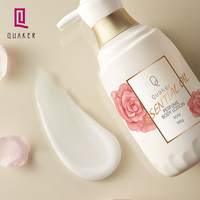 Lotion corporelle éclaircissante Qquaker pour une peau claire, lotion corporelle à l'huile essentielle de rose biologique, sans cruauté, pour une peau éclatante