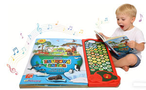 Libro de Sonidos Interactivo de la Vida Silvestre para Niños Pequeños, 52 Sonidos con Música para el Aprendizaje Temprano de Geografía y Animales - Product Image 2