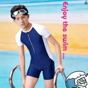 <span class=keywords><strong>Maillot</strong></span> <span class=keywords><strong>de</strong></span> <span class=keywords><strong>bain</strong></span> une pièce unisexe pour jeunes compétiteurs, idéal pour l'entraînement et la pratique, avec protection anti-UV et séchage rapide, pour préadolescents et adolescents - Product Image 4