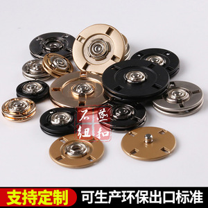 All Copper Zinc Alloy Snap Buttons Round Nickel Free Classic Style for Clothing Accessories - Product Image 4