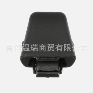 Kia Curtain <b>Clip</b> 83912C5000 Plastic <b>Car</b> Window Fastener For Replace Repair Modern Vehicle - Product Image 3