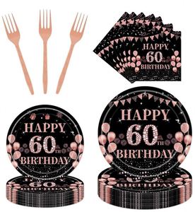 Factory Direct 7-Inch Black Disposable Paper <b>Plate</b> OEM Customizable 60th Birthday Party Supplies Modern Style CMYK Print - Product Image 1