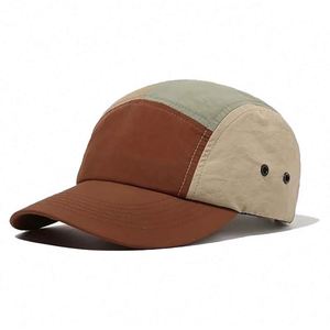 Gorra de béisbol unisex de 5 paneles con logo personalizable, 100% algodón, decoración de perlas y visera tipo pico de pato, diseño de bloques de color, modelo común 2026 - Product Image 3