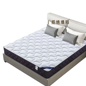 Colchón Simmons de Muelles, 20 cm, Látex y Fibra de Coco, Firmeza Media, 1.8 m x 1.5 m, Tamaño Doble, para Uso Doméstico o de Alquiler - Product Image 2