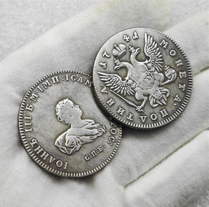 1741 รัสเซีย - จักรวรรดิโพลตินา - อีวานที่ 6 เหรียญที่ระลึกสไตล์โบราณ, ของขวัญ, ของตกแต่งบ้าน - Product Image 3