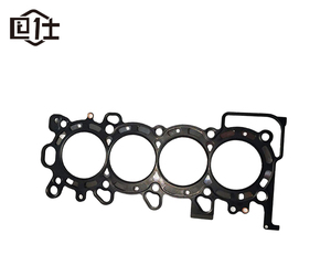 12251rebz01 12251-reb-z01 cho Honda 2005 2014 phù hợp với thành phố everus sản xuất giá động cơ Xi lanh đầu miếng đệm Xi lanh đầu - Product Image 3