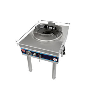 الفولاذ المقاوم للصدأ انخفاض ضغط المنفاخ الطبخ الغاز الطهي الاقتصادية صديقة للبيئة الصينية قلي الغذاء الموقد LPG الغاز الطبيعي - Product Image 6