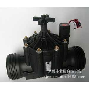 Válvula Solenoide Inteligente para Riego, Tipo Normalmente Cerrado, de Plástico, para Sistemas de Ahorro de Agua en Granjas - Product Image 5