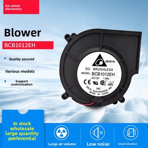Ventilateur soufflant électrique Delta OEM BCB1012EH Ventilateurs à flux axial à roulement à billes 12V <span class=keywords><strong>avec</strong></span> lame <span class=keywords><strong>en</strong></span> plastique 1.56A 97*94*25 prise <span class=keywords><strong>en</strong></span> charge - Product Image 5
