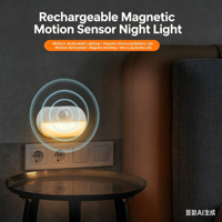 Lampe de nuit LED magnétique rechargeable à intensité variable avec détecteur de mouvement TAIKOO pour la maison, lampe murale pour chambre d'enfant