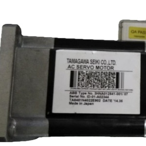 มอเตอร์หุ่นยนต์พ่นยา รุ่น 3HNA012841-001 - Product Image 1