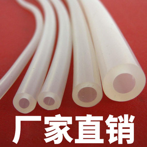 Silicone Tube 10 Mm Outer Diameter Flexible High Temperature Resistant Rubber Hose For Water Pipe Applications - Product Image 4
