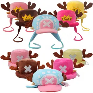 귀여운 애니메이션 만화 휴일 선물 새로운 패션 만화 축제 모자 봉제 따뜻한 모자 가을 겨울 모자
