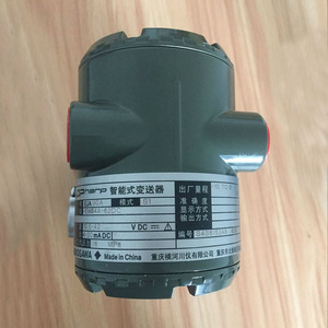 Yokogawa เครื่องส่งสัญญาณความดัน EJA110A อัจฉริยะ, เครื่องส่งสัญญาณความดัน4-20mA สแตนเลส IP65เซ็นเซอร์ความดันแม่นยำสูง - Product Image 2