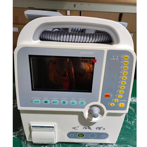 Vente flash - <span class=keywords><strong>Prix</strong></span> d'usine - Appareils de premiers secours - Défibrillateur médical Defi8 Defi9 - Product Image 2