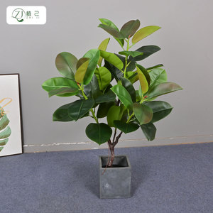 Zhi Ji <b>Artificial</b> Rubber <b>Tree</b> 100cm 200cm Soft Pvc High Simulation Indoor Home Decoration Plant Ornament - Product Image 4