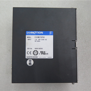 FS1W075P00 Drive - Product Image 2