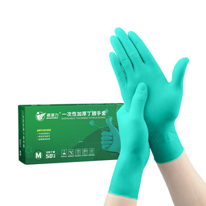 Jiazhanli Disposable Thickened Nitrile Gloves M Size Green Latex Free For Lab Use - Product Image 1