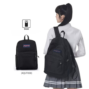 Mochila <span class=keywords><strong>Jansport</strong></span> para estudiantes, compartimento para ordenador de 14 pulgadas, educación escolar, unisex - Product Image 1