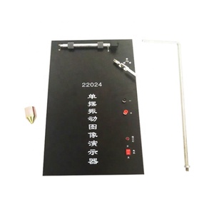 Peralatan pendidikan baru, peralatan pendidikan sederhana getaran Pendulum Gambar demo - Product Image 2
