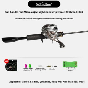 <span class=keywords><strong>Canne</strong></span> à pêche en carbone Yuyu Mingchu <span class=keywords><strong>de</strong></span> deuxième génération, <span class=keywords><strong>action</strong></span> souple à moyennement lente, pour la pêche au bar, à la <span class=keywords><strong>carpe</strong></span> et aux crevettes, vente en gros Weihai - Product Image 5