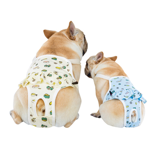 Culotte de chien, personnalisée, meilleur, pour chien, version française, bouledogue français, accessoire hygiénique pour animaux de compagnie - Product Image 4