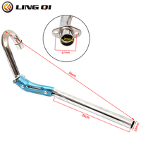 LING QI 28 MM CRF50 용 오토바이 배기 머플러 소음기 파이프 조립 키트