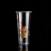 Gobelets jetables personnalisés imprimés de 10, 12, 16, 20, 24, 32 oz en PP/PET, pour eau, glace, café, vin, bière, milkshake, avec couvercle et film.