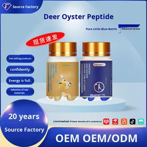 Extratos Animais Populares: Comprimidos Mastigáveis de Ginseng e Chifre de Veado para Homens, Pílulas Nutritivas de Peptídeos de Ostra para a Saúde, Validade de 2 Anos - Product Image 5