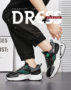 Lace up Thick Sole Men's <strong>Dad</strong> Shoes Blade Tennis Casual Fashion Sneakers Comfort Non Slip Work Sport Athletic <strong>Trainer</strong> for Men - Product Image 4