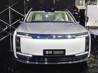 Nouvelle MAEXTRO S800 Turbo Euro VI 2026 – Édition Exécutive Hybride Automatique Ultra-Luxe avec Toit Panoramique Étoilé et Extension d'Autonomie