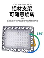 Lampe murale LED solaire intelligente avec télécommande, corps en ABS, étanche IP65 pour usage intérieur et extérieur