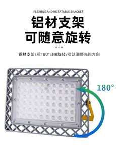 Lampe murale LED solaire intelligente avec télécommande, corps en ABS, étanche IP65 pour usage intérieur et extérieur - Product Image 4