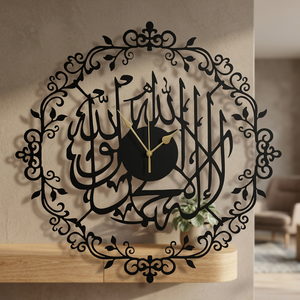 Traditional Arabic Calligraphy Wall <b>Clock</b> Round Metal Quartz Analog Silent Design for Living Room - Product Image 6