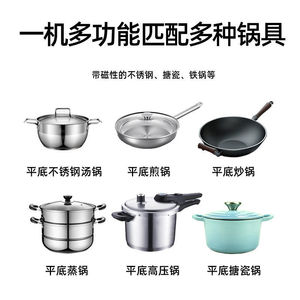 Induction <b>Cooker</b> Single Burner Black Crystal Panel <b>Timer</b> Function Commercial Use Electric Power 220V - Product Image 3