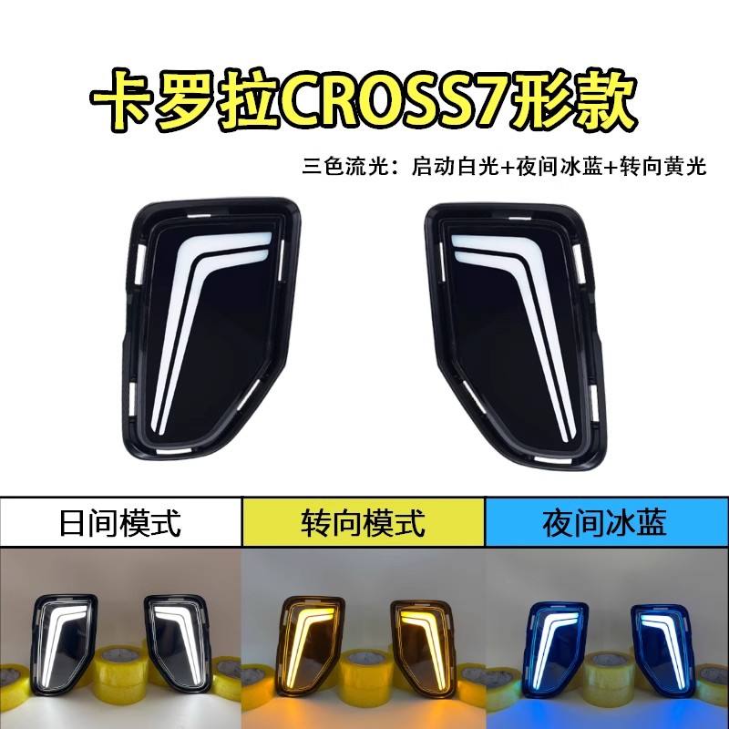 ขาว+เหลือง+น้ำเงิน