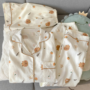 Set <span class=keywords><strong>Pigiama</strong></span> da <span class=keywords><strong>Donna</strong></span> in <span class=keywords><strong>Cotone</strong></span> Cloud all'Ingrosso, Maniche Corte <span class=keywords><strong>con</strong></span> <span class=keywords><strong>Bottoni</strong></span>, Pantaloncini, Abbigliamento Casual per Dormire - Product Image 6