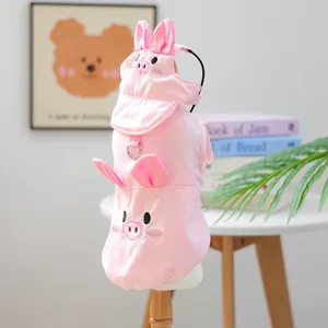 Chapeau de <span class=keywords><strong>soleil</strong></span> rose et gilet fleuri pour chiens, ensemble assorti de vêtements mignons pour chiots, tenue de costume pour animaux de compagnie pour chiens de petite et moyenne taille - Product Image 4