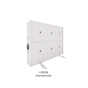 Archivador Metálico de Alta Densidad con Ruedas, Sistema Compacto de Almacenamiento y Archivo para Oficina con Estantes Móviles - Product Image 3