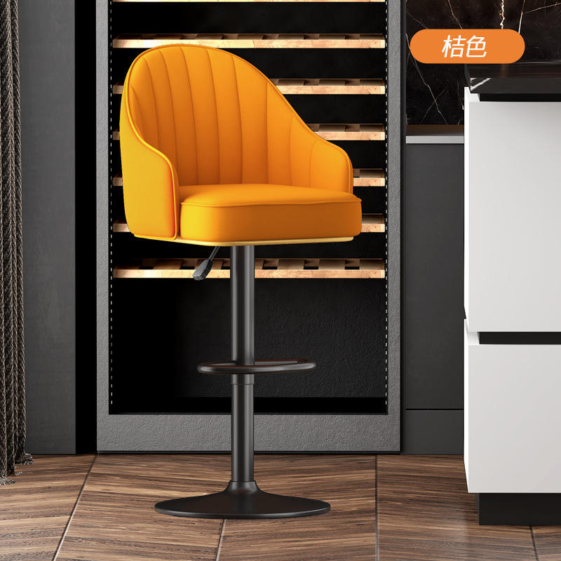 Marco amarillo con borde negro [Estilo que aumenta la altura]