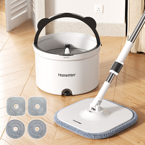 Fournisseur de serpillières Produits de nettoyage Homettler Serpillère plate 360 Outils de nettoyage Séparation des eaux propres et sales Serpillère paresseuse avec seau - Product Image 1