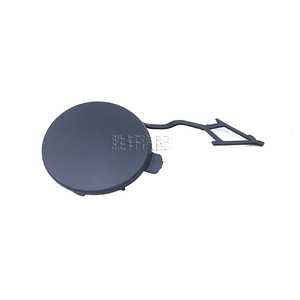 Cubierta de Remolque Delantera para Volkswagen Tiguan L 5NG807241, Conector ABS para Modelos 2017-2021 - Product Image 1