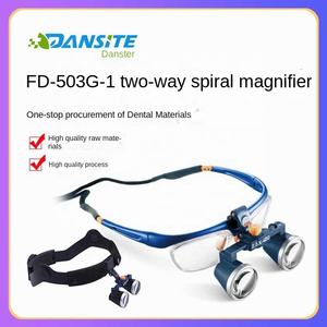 แว่นขยายสำหรับทันตแพทย์ 2.5X 3.5X พร้อมไฟ LED แบบสวมศีรษะ แว่นขยายไฟฟ้าสำหรับงานทันตกรรม - Product Image 3
