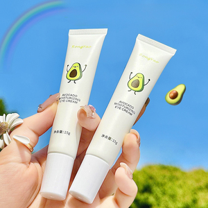 Sérum hydratant pour les yeux à l'avocat RongYao Private Label, soin des yeux, <span class=keywords><strong>anti</strong></span>-cernes, <span class=keywords><strong>anti</strong></span>-âge, crème pour les yeux <span class=keywords><strong>anti</strong></span>-rides - Product Image 1