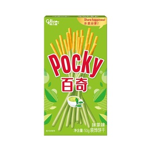 Bâtonnets de biscuits au chocolat Pocky en gros, saveurs variées, snacks exotiques croustillants, variété de snacks asiatiques, vente chaude directe usine - Product Image 3