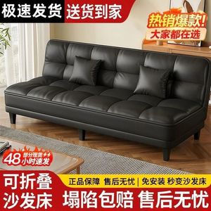 Sofa <b>Bed</b> Convertible Foldable Straight Design Gray Fabric Foam Filling For Small Apartments Rental Rooms Office Use - Product Image 4