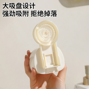 Wall Mount Mop Holder Bathroom Suction Cup No Drill Required Round ABS Storage Rack For Broom Hook Fixing - Product Image 3